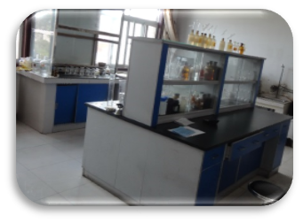 化學(xué)分析檢測(cè)